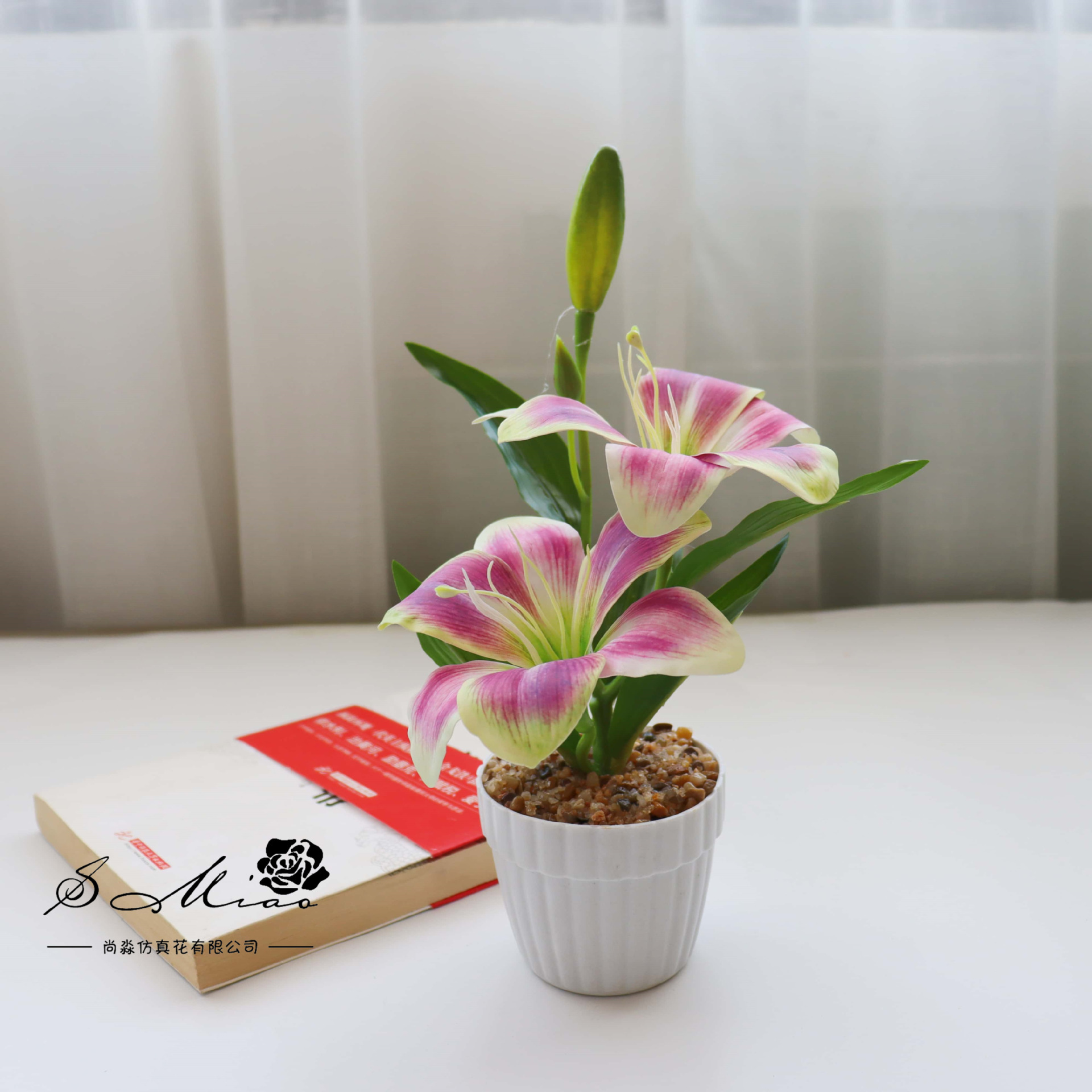 Flores falsas de tres cabezas sensación de lirio pequeño bonsai simulación flor de moda decoración creativa plantación verde artificial simulación maceta image 15