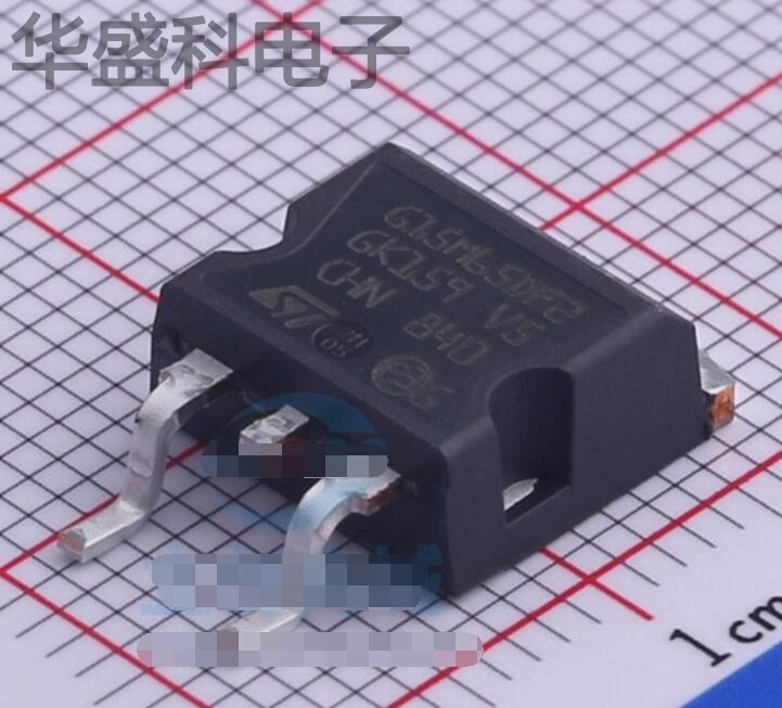 STGB15M65DF2 封装 D2PAK IGBT管