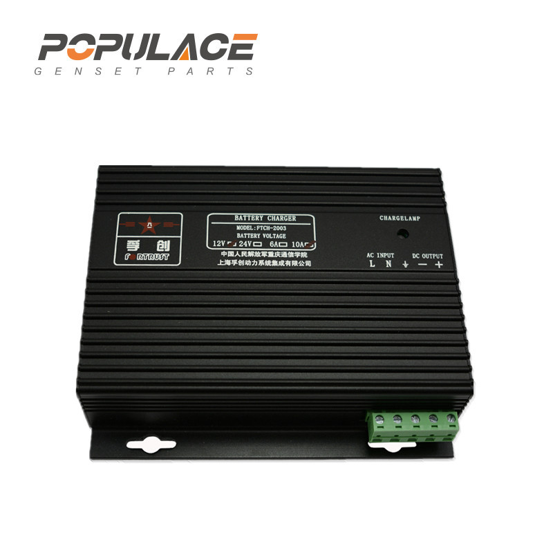 柴油发电机组FTCH-2003孚创充电器12V24V10A电瓶蓄电池智能充电器|ms