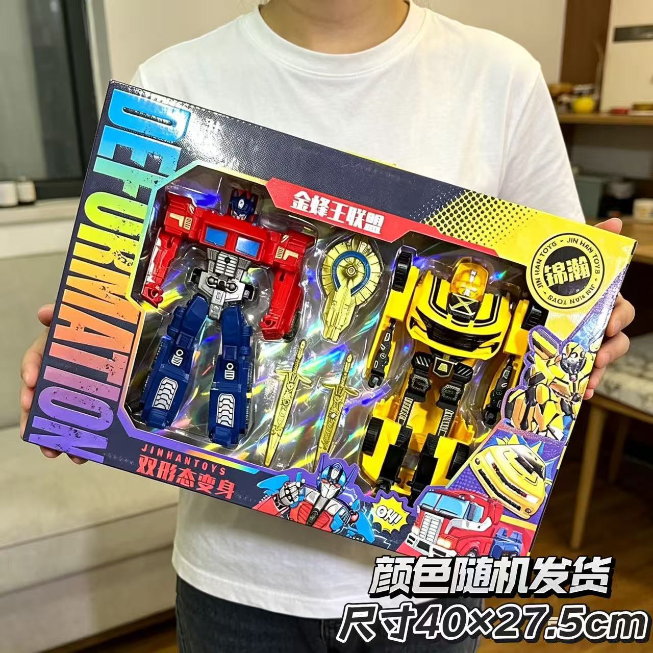 1fecee667c4d971cd7bbc51d05e62e