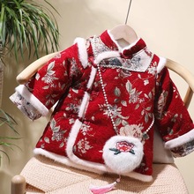 柠里女童唐装冬装中国风周岁女宝宝拜年服洋气外套冬季中长款棉衣