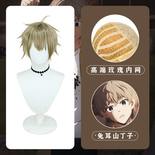 ���L� ���L���� �ö�ɽ���� cos�ٰl �̰l ��ë��ˇ�^픬F؛