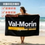 海边定制双面印花沙滩巾