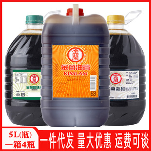 ̨���M�ڽ��m������u�͸�5L�{ζ֭���ó�t���u����賴��պ�u