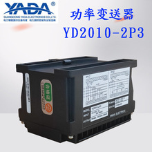 �V�|��Դ���_׃����YD2010-2P3���������й�����׃�������������