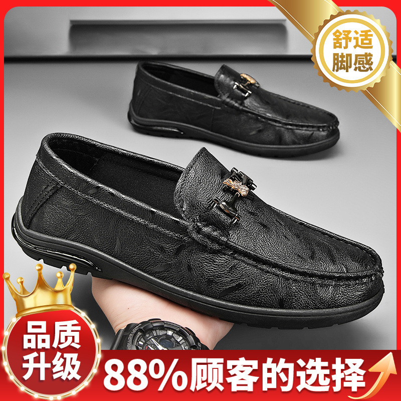 블랙 [업그레이드 모델]