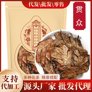 ؞��500g ��Ʒ�|���d�R؞�� ؞��؞��؞��؞������؛���x؞��