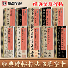 ī�c�������^�ر���10�Խ����x�Rġ�ֿ������x������ȫ���`�w��