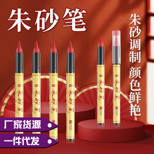 �๦����ɰī�_�Y�P�c��������t��ɰ�PС��ܛ�^�tīֱ֭Һʽë�P