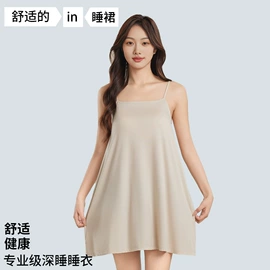 保暖套装;保暖马甲背心;保暖裤