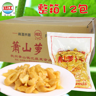 �X��ʒɽ�}�����خa���}��������}������̲�1000g