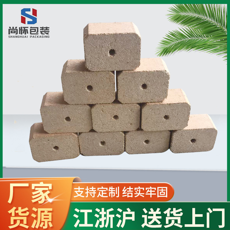 上海厂家批发欧标木托盘脚墩 免熏蒸刨花墩 锯末墩 木屑木块脚墩