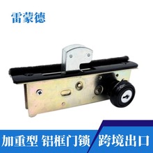 XϽTiThiϵ»ƽTi|ρsliding door key