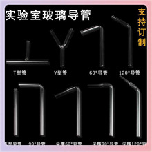 ?����貣������  T�ι�Y�ι� 60 90 120�ȏ��� �����Ќ������