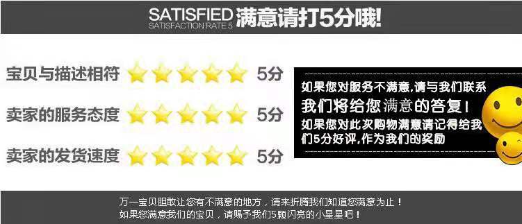 微信图片_20210407115705