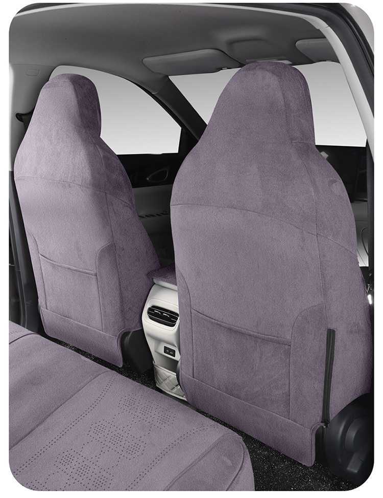 Geely Xingyue Car Seat Cushion, Custom-Made Rams Suede Seat Cover, All-Season Full Coverage Breathable Seat Cover
