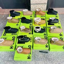 2024ﶬͯЬl[ؔ5-20Ԫβ؛ЬӺѩѥͯЬ