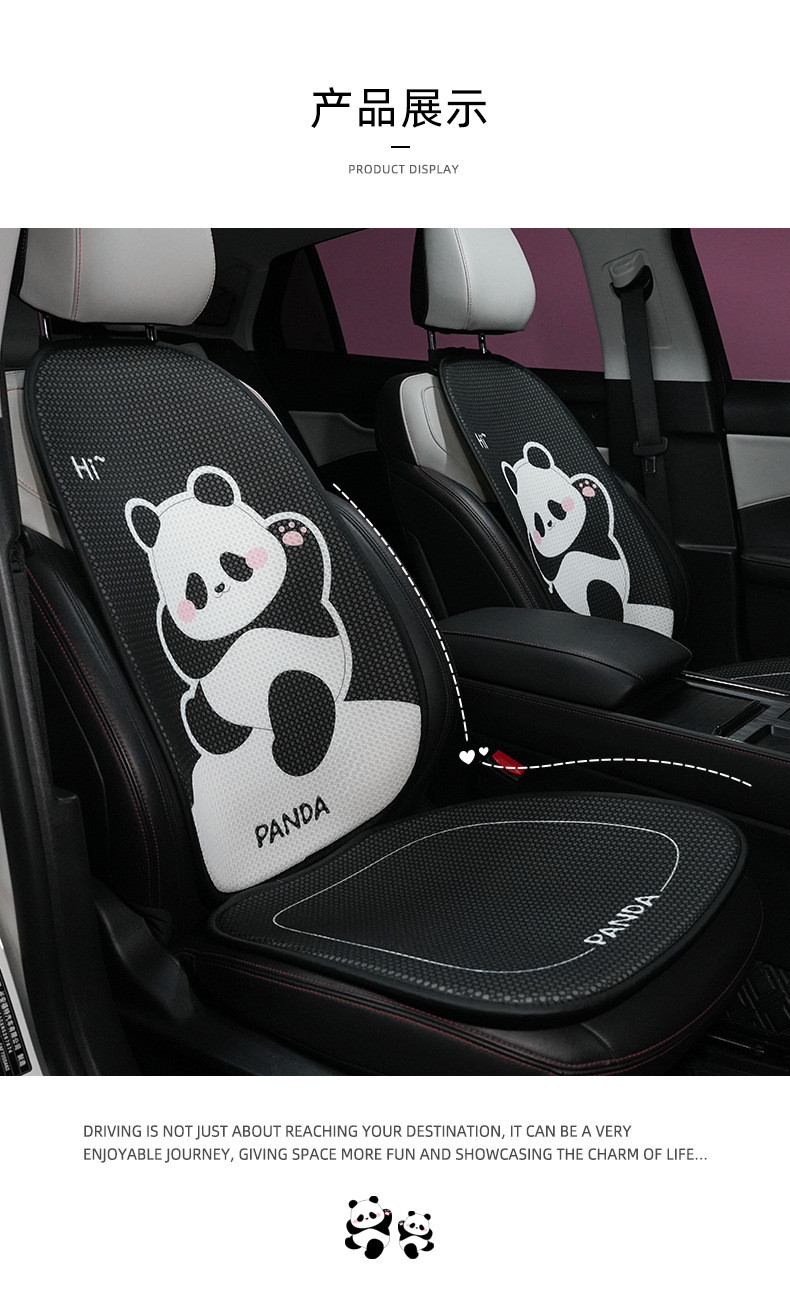 Cute Panda Car Seat Cushion, High-End and Comfortable Car Seat Cushion, Universal Cartoon Car Single-Piece Seat Cover for All Seasons