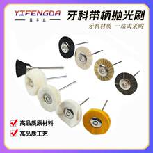 ���ƒ���ˢ2.35mm��ëˢ�i��ëˢ���Ⲽ݆����ƽˢ���ْ���ˢ