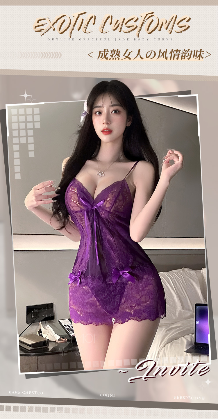 Feimu Hot Wave Deep V See-Through Nightgown 7801 Purple Lace Mesh Lingerie Set with Thong — detail image 13