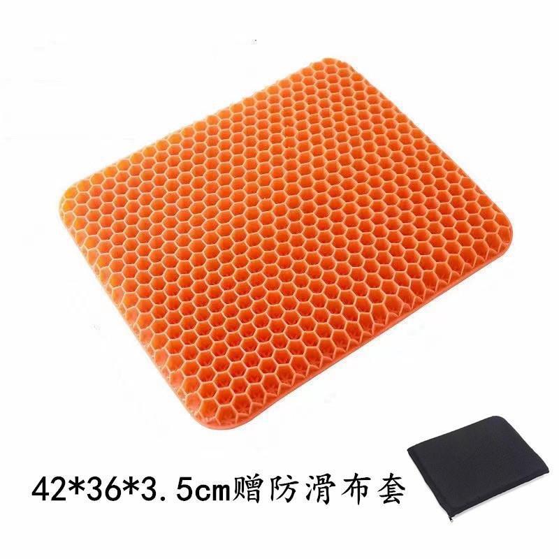 轮椅防褥疮坐垫防屁股痛蜂窝凝胶坐垫卧床老人专用屁垫痔疮垫压疮|undefined