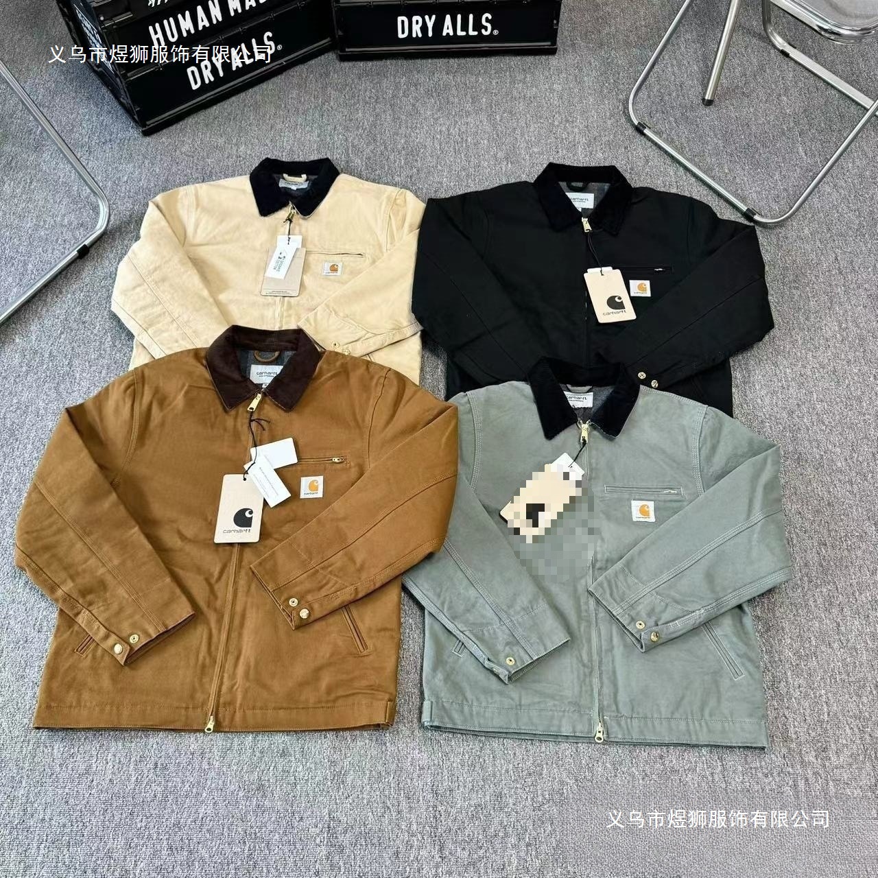 Carhartt Detroit üslubunda kişi gödəkçəsi, qara və xaki