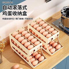 スライド式卵箱冷蔵庫収納サイドドア三層二列自動出卵器キッチンテーブル