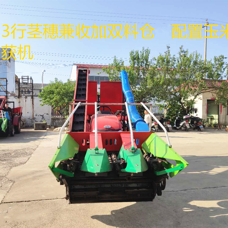 联合背负式玉米收割收获机新家用农用自动秸秆粉碎收玉米机