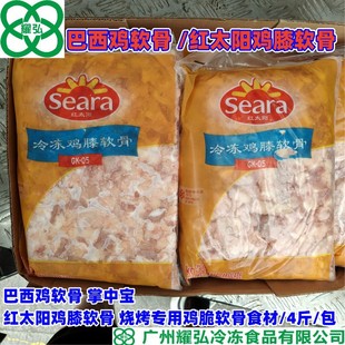 �����uܛ�� ���Ќ� 4��/�� �t̫��uϥܛ�� ���������u��ܛ��ʳ��