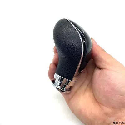 Gear Shift Knob Modification Sürətlər qutusu və əl tormozu başlıqları