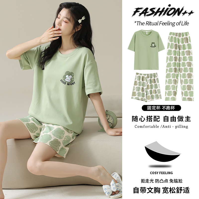 BY8152 (가슴 패드 포함 3종 세트)