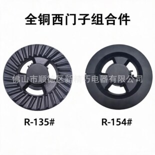 ���T��ȫ�~���wȼ������� ֱ�������ɿ� �m��40-16�t�^