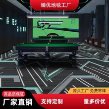 ̨��d�����ҕ��h�Ҍ��֘��e�^���õ�̺�����Ƶ깤�̿͏d��̺�M�