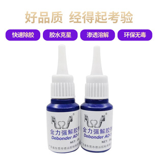 ���z��ȥ��502˲�g�zab�z���׏����������zˮ��ͪÓ�z���ܽ℩