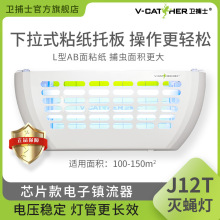 �l��ʿJ12Tճ��ʽ���x���͏d�̳�ʳ�󹤏S��ω���T��ʽ���ß�����