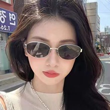 椭圆轻奢老钱风墨镜女高级感可配近视太阳镜谭松韵秦岚防紫外