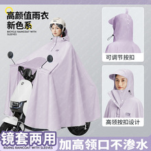 �¿�����늄�܇���ø��Iȫ������Ӵ�Ӻ���Ů�����ƿ܇�T������