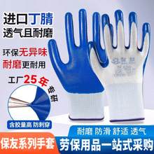 ����N320����ڱ��������ͷ�ˮ����ľ���Cе�S�޷��o���÷���