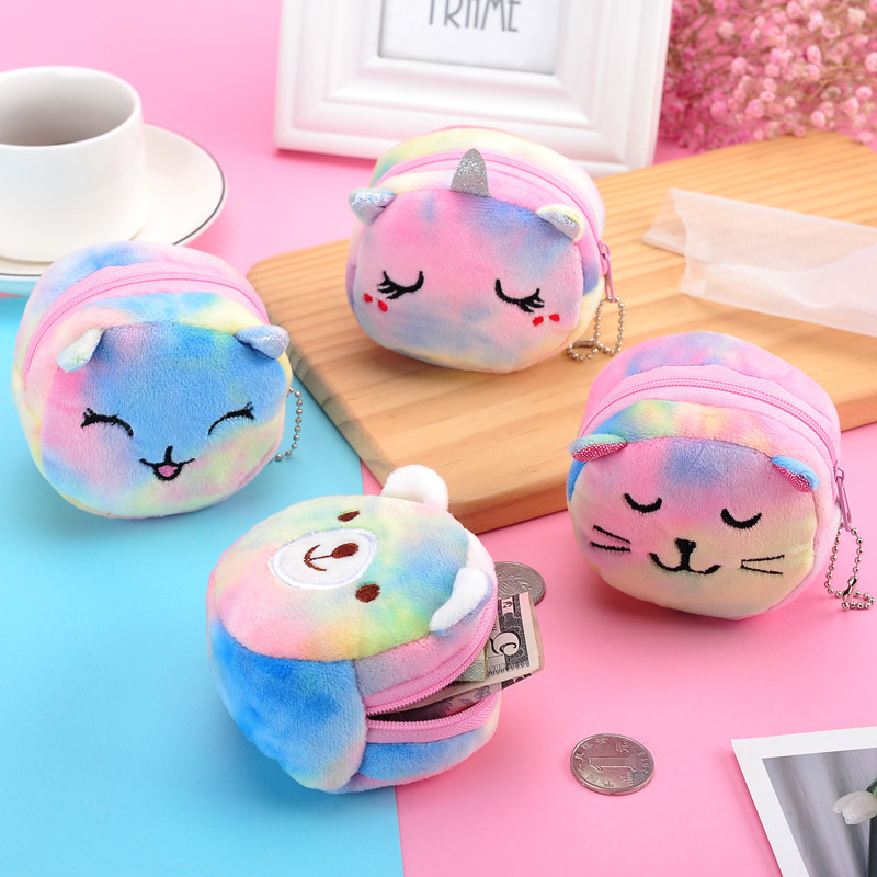 Cross-border New Mini Colorful Three-dimensional Round Plush Coin Purse Coin Bag Lipstick Data Line Carrying Bag Small Gift