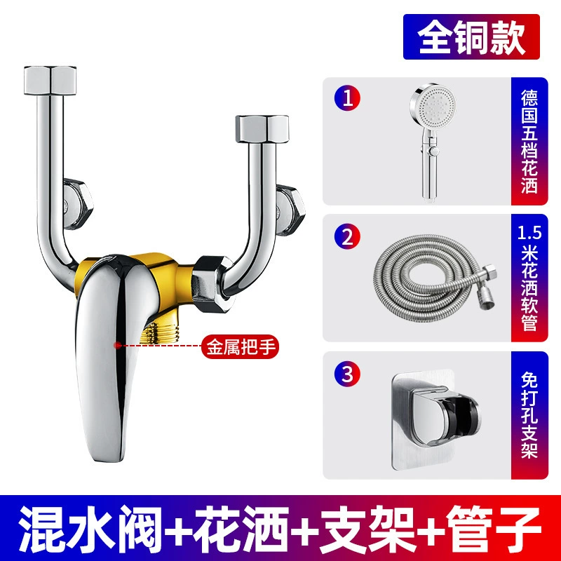 Hot and cold universal mixed switch key stainless steel