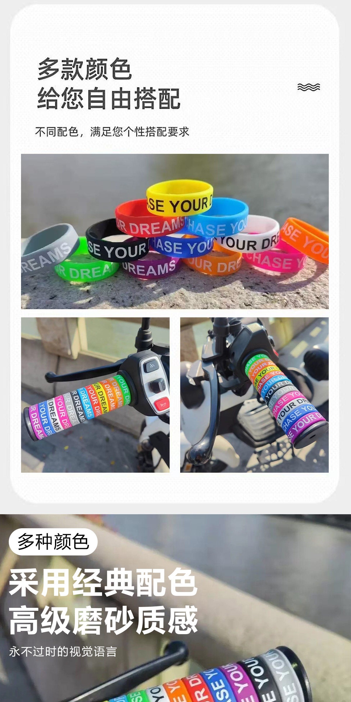 Suitable for electric vehicle handlebar covers, silicone anti-slip ring 30mm, Niu Nine motorcycle waterproof anti-slip handlebar cover