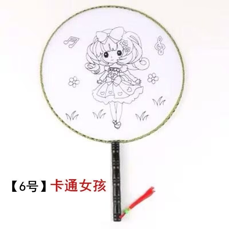 空白の丸い扇子子供用 DIY 手描き落書き扇子手作り宮殿扇子絵画扇子古代スタイルの丸い扇子宮殿扇子|undefined
