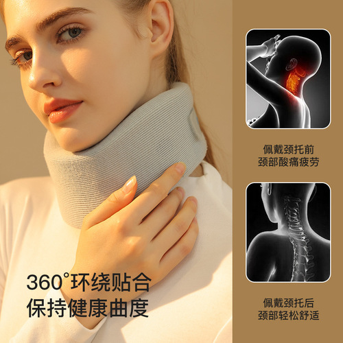 Neck brace to prevent bowing and forward tilt of the neck, home physiotherapy decompression artifact, fixed support for cervical vertebra, neck brace