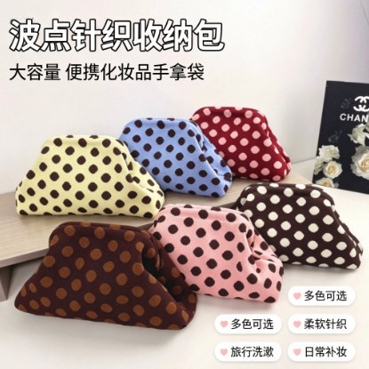 Korean-style ins polka dot knitted coin purse, large-capacity portable cosmetic storage bag, supports custom designs