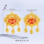 库存实时平安锁吊坠