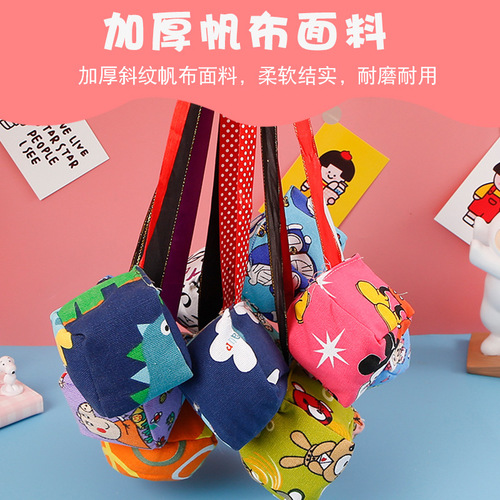 Sandbag hanging type children's sandbag throwing handmade sandbag throwing nostalgic toy for students' physical education class training