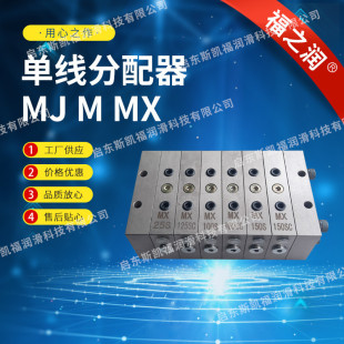 �ξ��f�Mʽ������MJ-3MX-5���{�����S�����y�C���������͉K��·�y