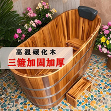 ����ľͰ��ˮư��������Ժϴ����ȫ������ԡ�׺���Ѭ��ľ�|��ԡJ^