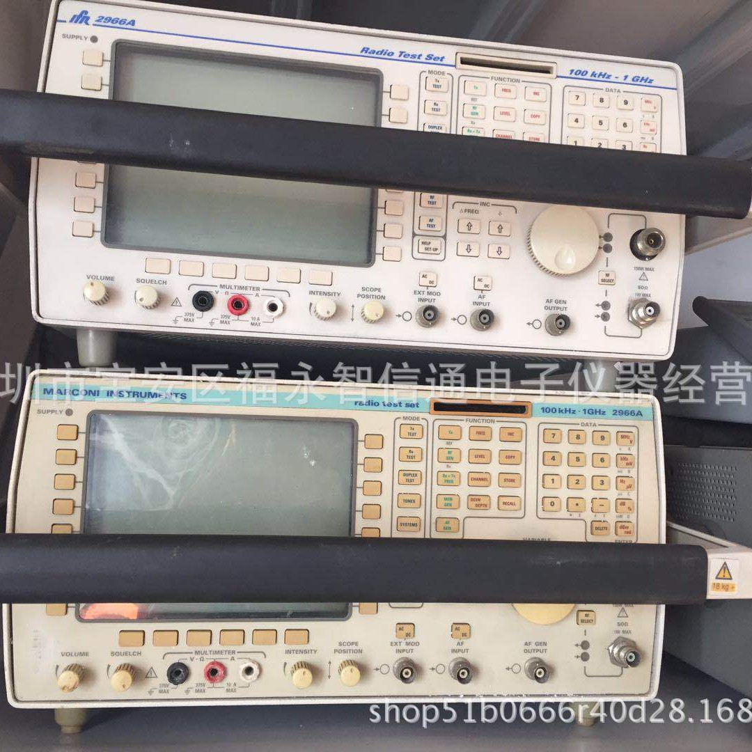 销售/回收原装进口二手马可尼IFR2966A综合测试仪