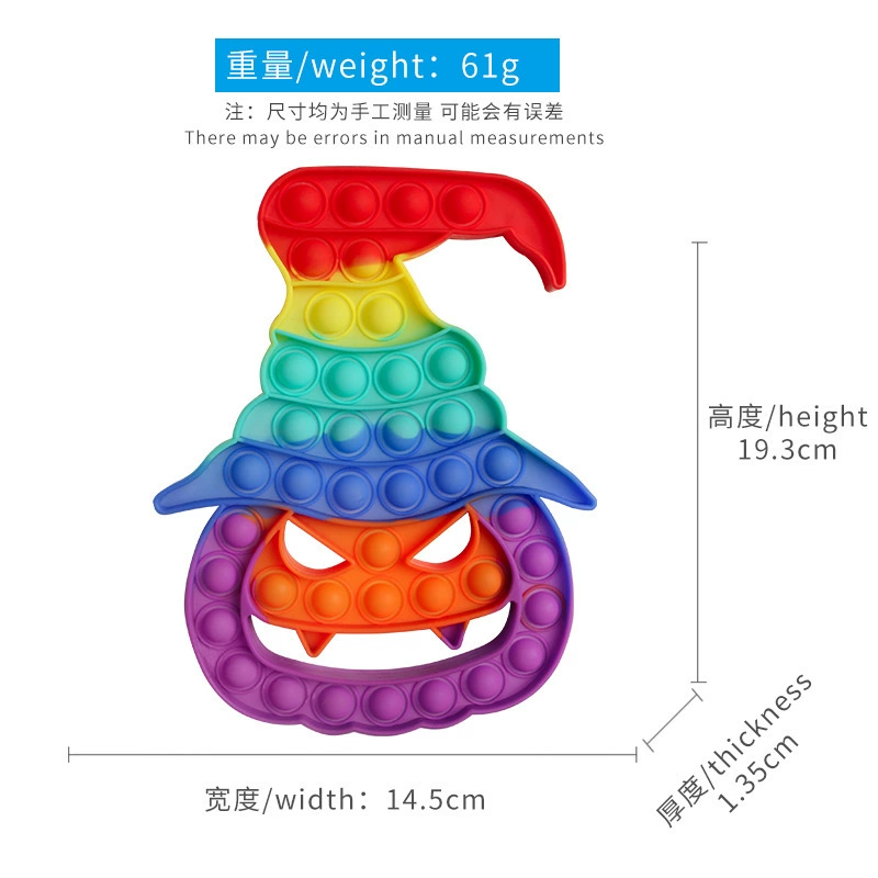 Silicone interactive Christmas toy, halloween, Birthday gift